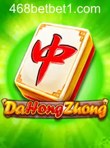 Descubra o Fascinante Jogo DaHongZhong